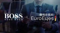 Hugo Boss“霸道新总裁”：时尚的视界拒绝老花