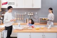 年底厨房焕新，太力重构厨房空间