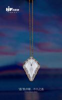 鸿景源水晶拉手：凝固时光之美，绽放艺术瑰丽