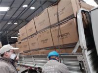 公益先行 |  FAENZA法恩莎荣获2020年第十届中国公益节公益践行奖