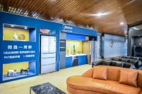 美的微晶冰箱携手重百电器，跨界融合举办马术嘉年华