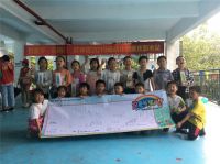 喜报！欧神诺荣获2020广东年度公益行动奖！