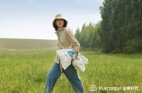 全棉时代2021春夏「觉醒·归真」新品发布