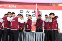 首战即决战，一战定全年 | 这场誓师动员会吹响全国开门红征战号角！