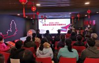 十三年公益之“路” 博西家电用爱温暖社区寒冬