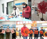 非必要不返乡 【在外劳动者】如何过好这个非同寻常的春节？