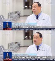睡眠是为了让大脑休息，如果我们没有大脑呢？