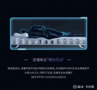 睡眠是为了让大脑休息，如果我们没有大脑呢？