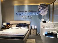 赛诺家居建智能家居生态 打造智能净化睡眠空间