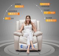 芝华仕现身长隆海洋科学酒店 与房间海洋主题完美融合