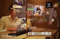 维意定制何以逆势增长？解剖「新模式+大基建」秘密