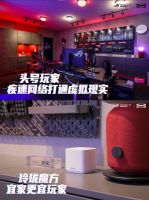体验WiFi6疾速 一图了解ROG明日玩家