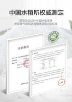 美的和苏泊尔电饭煲哪个好？你要的全在这里!