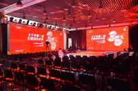 35年磨一剑，解读“左右沙发，沙发专家”全新战略定位革新之道