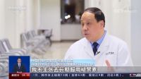 央视直击睡眠隐痛，超4000亿“热经济”背后的冷思考