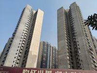 美景暖通获得碧桂园“最佳配合单位”荣誉