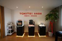 TOKIT厨几未来厨房落户上海灵山路，下一个财富密码？