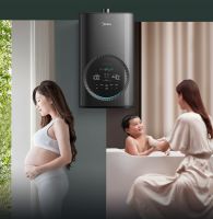 智享净热好水丨美的燃气热水器日光域UV8，UV杀菌，健康纯净