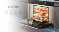 搪瓷内胆烤箱缺点有哪些?森歌蒸烤箱品质全解析