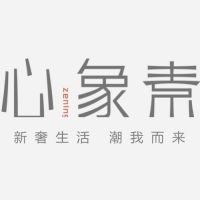 新奢生活，潮我而来