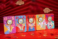 2021贺岁牛年装帧币日前正式面世