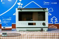 美的微蒸烤公益活动   传递爱的“温度”