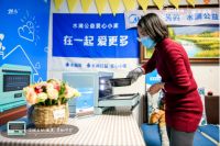 美的微蒸烤公益活动   传递爱的“温度”