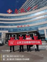 恒洁一品服务再升级，许你健康中国年