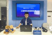 恒洁一品服务再升级，许你健康中国年