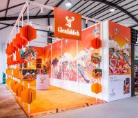 好酒贺新年，福“鹿”带回家：格兰菲迪三亚免税快闪店等你来打卡