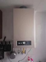 采暖改造只需1天！海尔水联网为重庆用户定制采暖方案