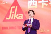 云聚也精彩！这届西卡BFM云会议玩出新高度！