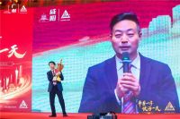 云聚也精彩！这届西卡BFM云会议玩出新高度！