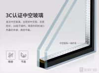 皇派封阳台：为什么选择断桥铝门窗？5大优势难以忽视