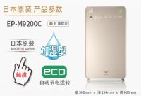 怎么样除甲醛才能尽快入住 新房除甲醛最好方法