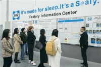 百年卓越造梦科技，缔造非凡品质家居——“五城涟动”深度揭示丝涟高端床垫锻造奥秘