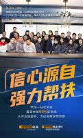 欧派市值首破千亿！10亿补贴强势招商掘金千亿定制市场