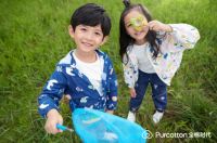 和大自然“棉”在一起 全棉时代2021童装新品上市