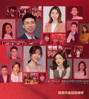 维意定制首届“云年会”，透露了哪些整装新风向？