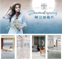 喜力瓷砖：炽热新生的家居原创力量