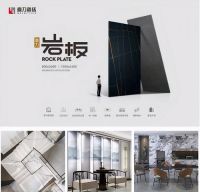 喜力瓷砖：炽热新生的家居原创力量