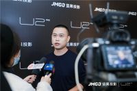 坚果U2 Pro三色激光电视深水炸弹引爆行业,坚果投影做激光电视领域的持续“赛跑者”