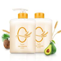 买母婴洗护用谷斑 “真快乐”APP年货节低价秒