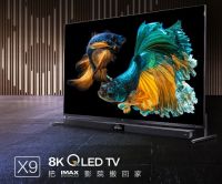 国潮开年，《新神榜：哪吒重生》春节定档，颠覆新封神世界想象