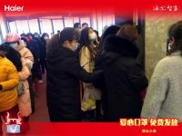助力抗击疫情：这个冬天、我们温暖同行！