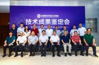 海尔智家又一增长点！物联多联机增幅114%，创行业最快速