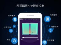 年终总结 | 破局2021，智能窗帘行业发展新趋势