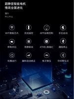 年终总结 | 破局2021，智能窗帘行业发展新趋势