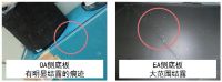 松下寒冷地专用全热 效果品质保证