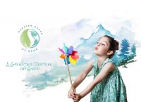 瑞美  全新布局 拥抱行业发展新机遇